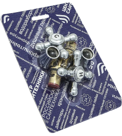 Комплект маховик и кран-букса (пара) Центр Сантехники 1/2 КБК СК600436