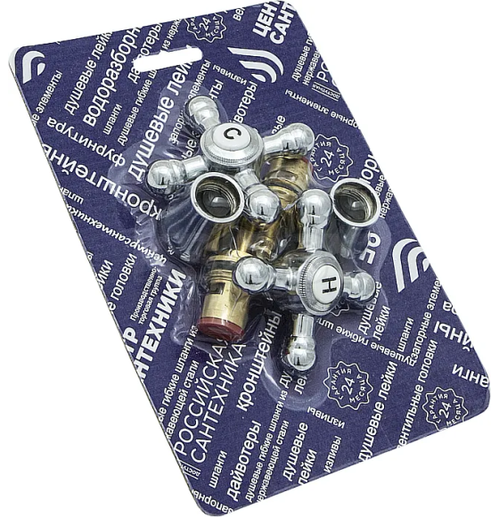 Комплект маховик и кран-букса (пара) Центр Сантехники 1/2 КБК СК600436 (СК600436) 