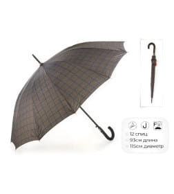 Зонт трость RST, 1908-C3