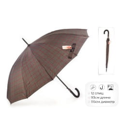 Зонт трость RST, 1908-C4