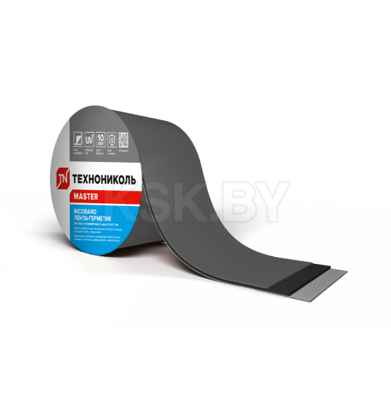 Лента-герметик NICOBAND Серый 10м х 7,5см