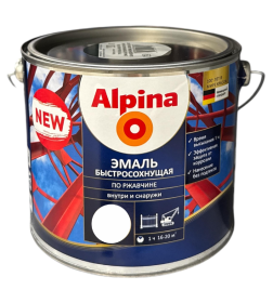 Грунт-эмаль алкидная "Alpina Эмаль быстросохнущая по ржавчине шелковисто-матовая,  RAL 9003, 2,0 кг