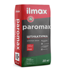 Штукатурка армированная, для пористых оснований, трещиностойкая, цементная, лёгкая "Ilmax paromax" 20 кг. 