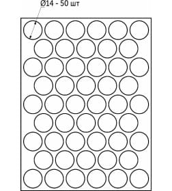 Заглушка самоприлипающая к конфирматам алюминий (PC 2540) (1л=50шт) Pacific