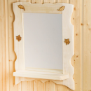 Зеркало с полкой, 55х43 см (9909858) 