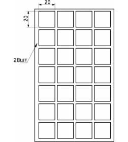 Подкладка самоприлипающая фетровая 20х20мм (1лист-28шт) серая Folmag