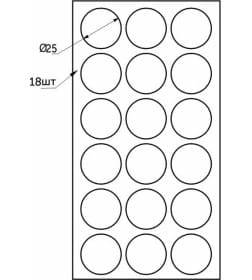 Подкладка самоприлипающая фетровая d25мм (1лист-18шт) серая Folmag
