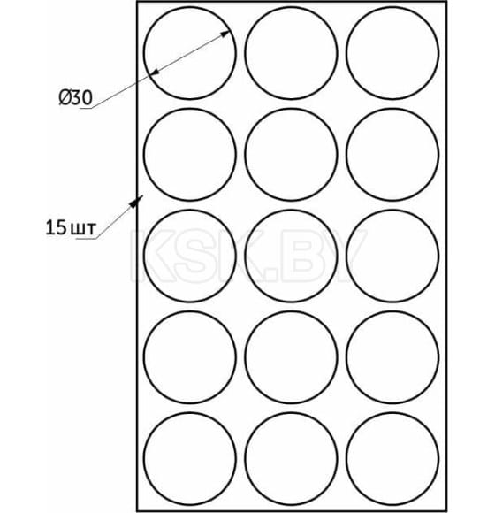 Подкладка самоприлипающая фетровая d30мм (1лист-15шт) серая Folmag (93852) 