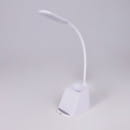 Светильник настольный AksHome BOLZANO LED белый 121653 (121653) 