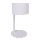 Светильник настольный AksHome CLIFF E27 белый 119723 (119723) 