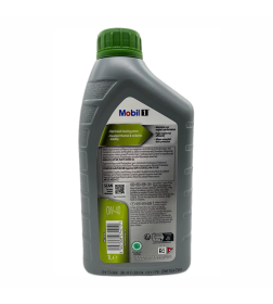 Масло моторное Mobil 1 ESP X4 0W-40, 1л