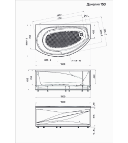 Ванна акриловая 1Marka Damelia 150х90 L