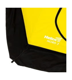 Палатка зимняя -зонт 2-местная (NORD-2 Helios) Helios