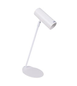 Светильник настольный AksHome PIXAR GU10 белый 119421