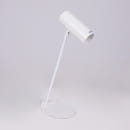 Светильник настольный AksHome PIXAR GU10 белый 119421 (119421) 