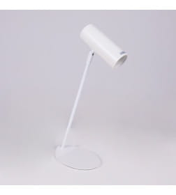 Светильник настольный AksHome PIXAR GU10 белый 119421