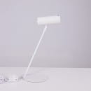 Светильник настольный AksHome PIXAR GU10 белый 119421 (119421) 