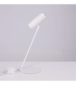 Светильник настольный AksHome PIXAR GU10 белый 119421