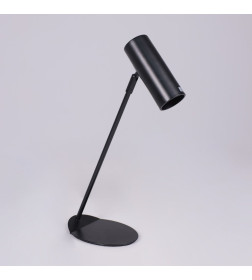 Светильник настольный AksHome PIXAR GU10 черный 119405