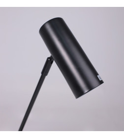 Светильник настольный AksHome PIXAR GU10 черный 119405