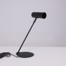 Светильник настольный AksHome PIXAR GU10 черный 119405 (119405) 