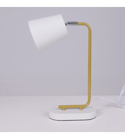 Светильник настольный AksHome QUAZI E27 белый 120768