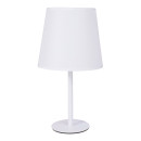 Светильник настольный AksHome SHADOW E27 белый 121595 (121595) 