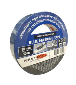 Лента малярная FIRSTTOOL синяя, профессиональная 30мм*50м