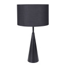 Светильник настольный AksHome TROLL E27 черный 120766 (120766) 