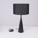 Светильник настольный AksHome TROLL E27 черный 120766 (120766) 