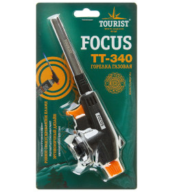 Горелка газовая TOURIST FOCUS TT-340