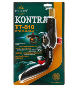 Горелка газовая TOURIST KONTRA TT-810 R с рукояткой