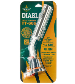 Горелка газовая TOURIST TOURIST DIABLO TT-666