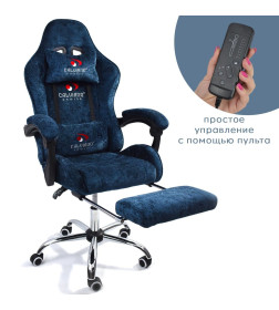 Кресло вибромассажное Calviano AVANTI ULTIMATO blue fabric