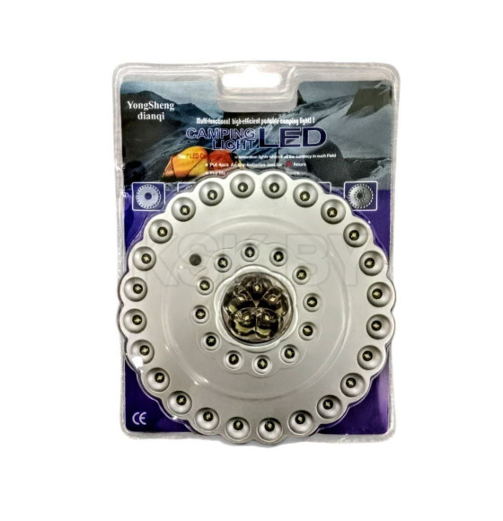 Фонарь подвесной Дружба ДЛ-720 41LED