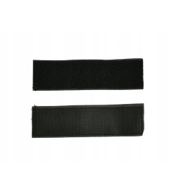 Наколенники гелевые высокие, чёрные, GEKO