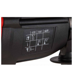 Перфоратор WORTEX LX RH 2628 в чем. 