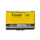 Гвоздь строительный 6.0x200,  МОНТАЖ (упак/1кг) (MK204189) 