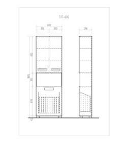Пенал напольный VIGO Plaza 600 (в разобр.виде)