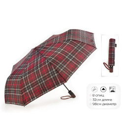 Зонт складной RST, 3211A-С4