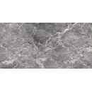 Керамогранит глаз. мат. рект. RC ALBA BL 1200*600*10мм 