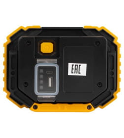 ЭРА PA-802 Светодиодный фонарь Рабочие Практик PA-802 прожектор аккумуляторный 15Вт, COB, 6 режимов