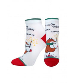 Носки женские 1145 Брестские NEW YEAR (укороченные), р. 23 рис.740  Ш.БЕЛЫЙ