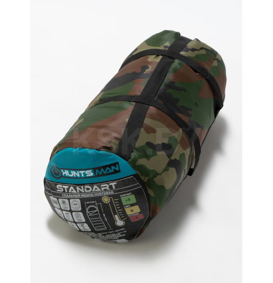Спальный мешок HUNTSMAN Standart цв. КМФ тк Таффета   0°