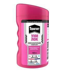 Тангит нить для герметизации резьбовых соединений 100 м Уни-Лок универсальная шоу-бокс
