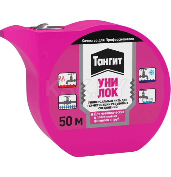 Тангит нить для герметизации 50 м Уни-Лок универсальная шоу-бокс (3002910) 