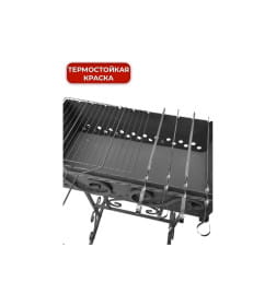 Мангал разборный Станкоинструмент № 10