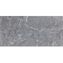 Стеновая панель АЛЬТА СЛЭБ SPC 300х600х2,4мм МРАМОРНАЯ ФЕЕРИЯ | МИСТИ 