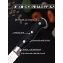 Нож для очистки овощей (21х2.7х1.5cm) T2.5mm ЦУМ осн.1947 SLKN-78P0501-5 (SLKN-78P0501-5) 