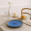 Тарелка S46-PL20 20,5см (S46-PL20) 